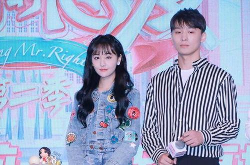 娱乐圈吃瓜预告在线观看